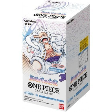 OP-05 · Awakening of the New Era — JAP